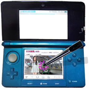 使用説明でペンの使用を表現