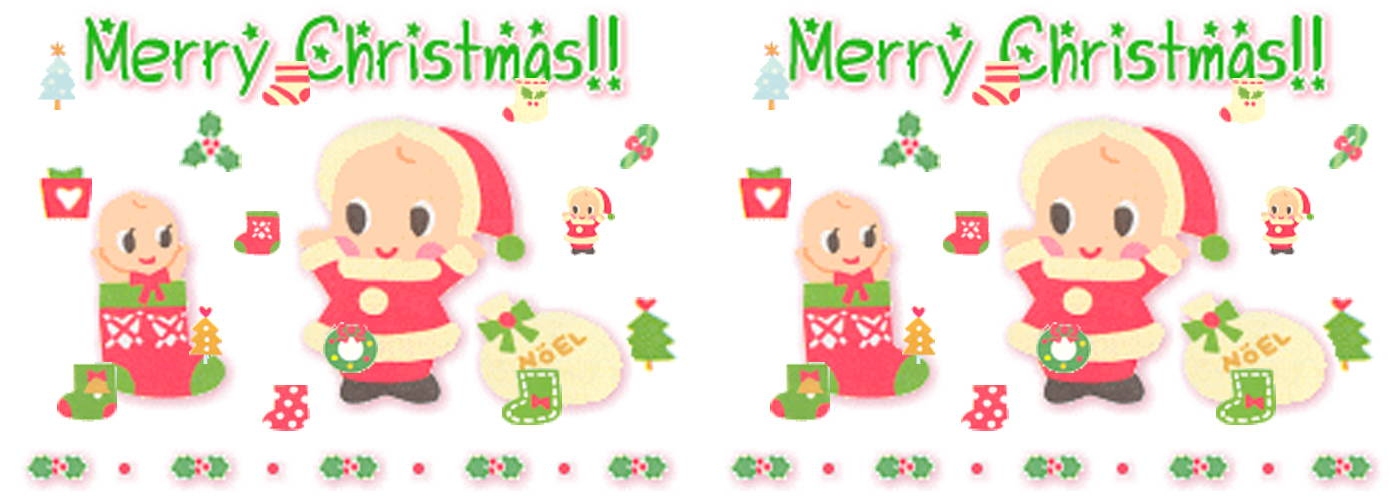 クリスマスカード